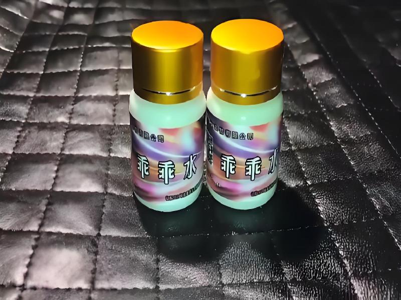 弥曼催听迷之夜2967-Og2t型号